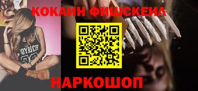 дмт Новодвинск