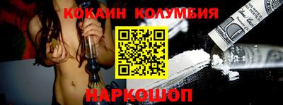 дмт Новодвинск