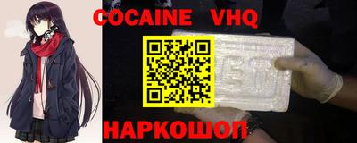 дмт Новодвинск