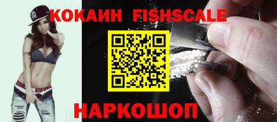 дмт Новодвинск
