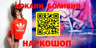 дмт Новодвинск