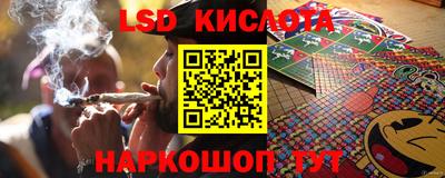 прущая мука Новозыбков