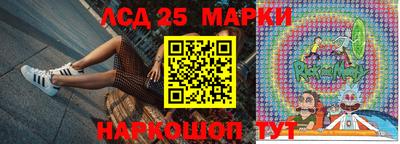 прущая мука Новозыбков
