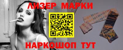 дмт Новодвинск