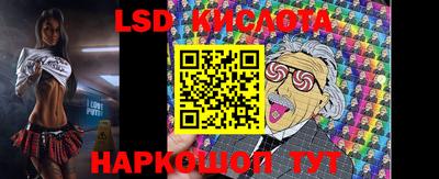 прущая мука Новозыбков