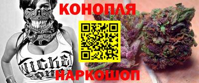 прущая мука Новозыбков