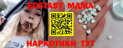прущая мука Новозыбков