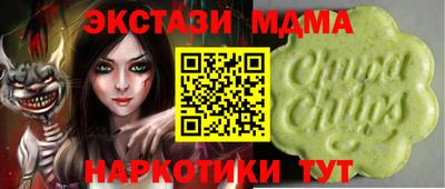 дмт Новодвинск