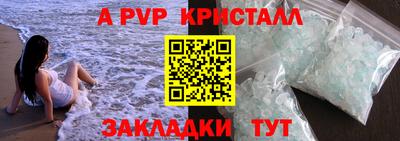 дмт Новодвинск