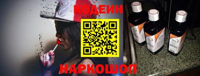 прущая мука Новозыбков