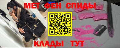дмт Новодвинск