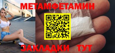 дмт Новодвинск