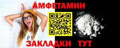 дмт Новодвинск