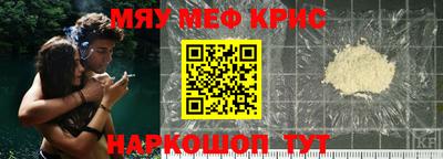 дмт Новодвинск