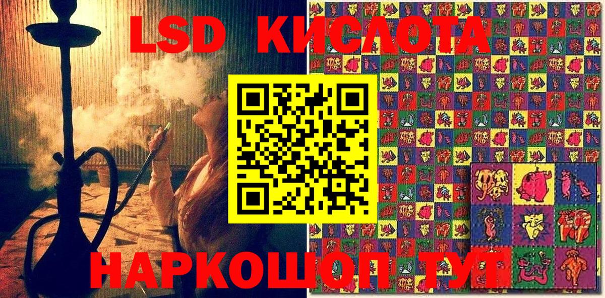 купить наркотики цена  Марки N-bome 1,8мг  Вход с VPN  Наркотические марки  Санкт-Петербург  Марки N-bome 1,8мг 