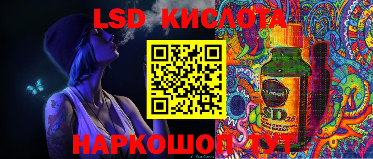 Марки 25I-NBOMe 1,8мг Санкт-Петербург